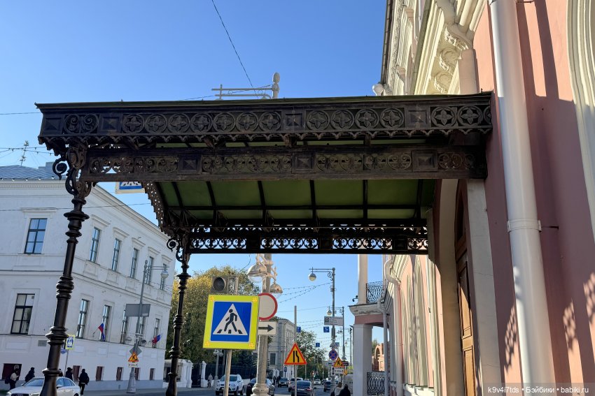 Из сентября в октябрь, Тверская прогулка (фото 4)
