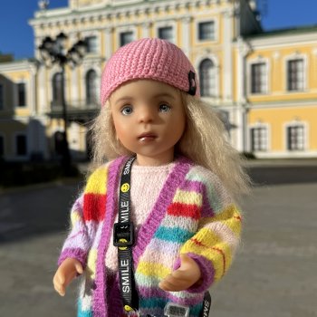 Из сентября в октябрь, Тверская прогулка