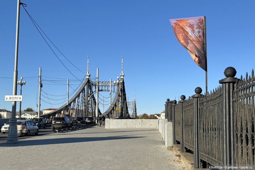 Из сентября в октябрь, Тверская прогулка, продолжение (фото 4)