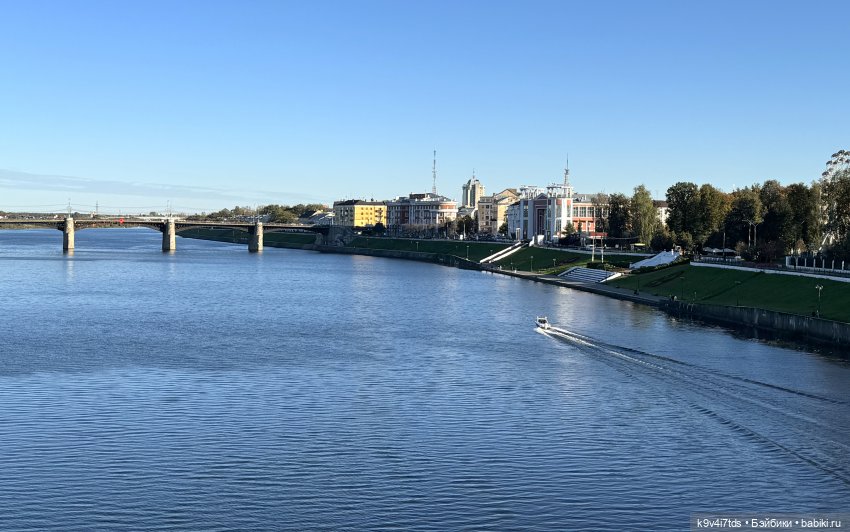 Из сентября в октябрь, Тверская прогулка, продолжение