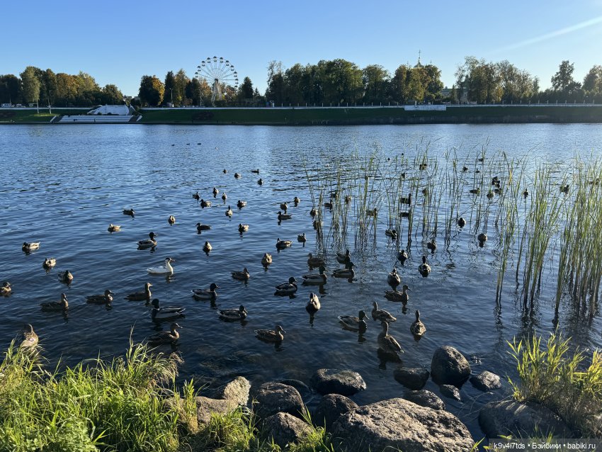 Из сентября в октябрь, Тверская прогулка, продолжение