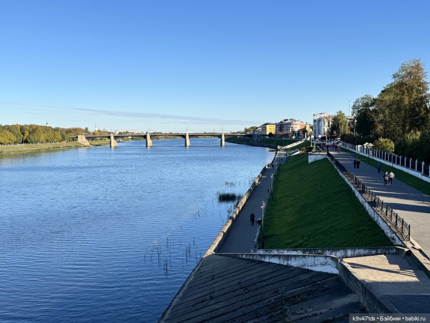 Из сентября в октябрь, Тверская прогулка, продолжение (фото 7)