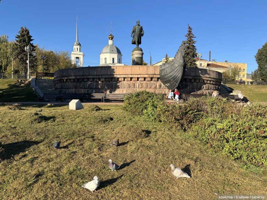 Из сентября в октябрь, Тверская прогулка, продолжение