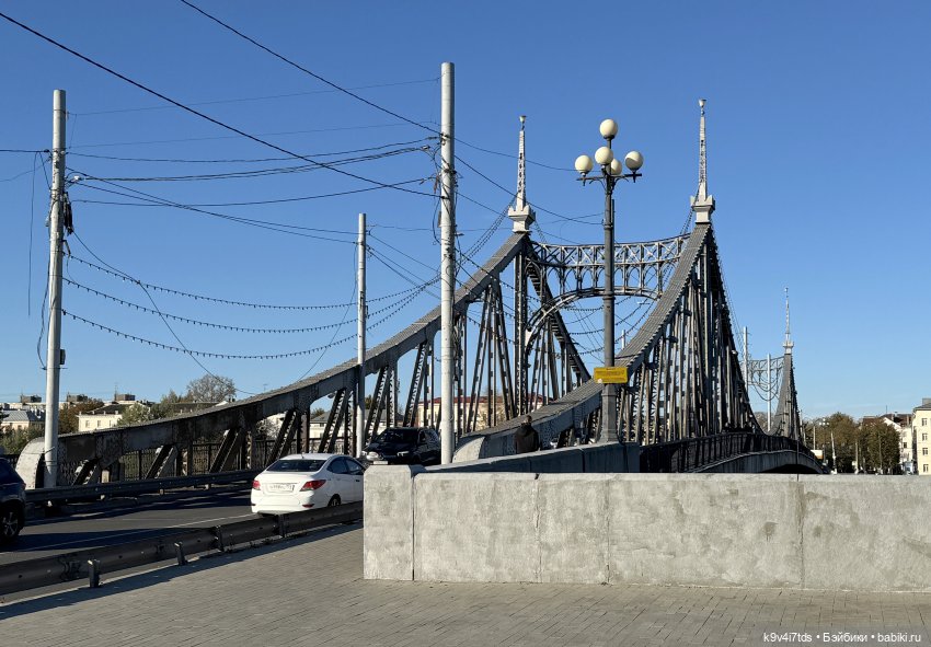Из сентября в октябрь, Тверская прогулка, продолжение (фото 5)