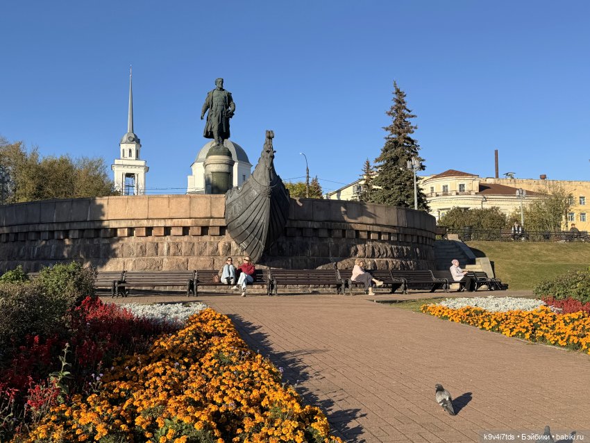 Из сентября в октябрь, Тверская прогулка, продолжение