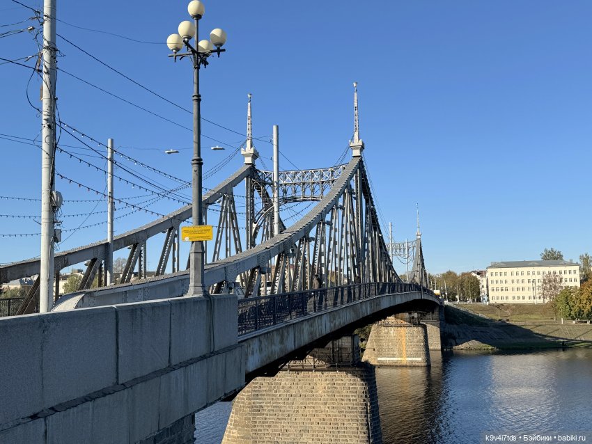 Из сентября в октябрь, Тверская прогулка, продолжение (фото 6)