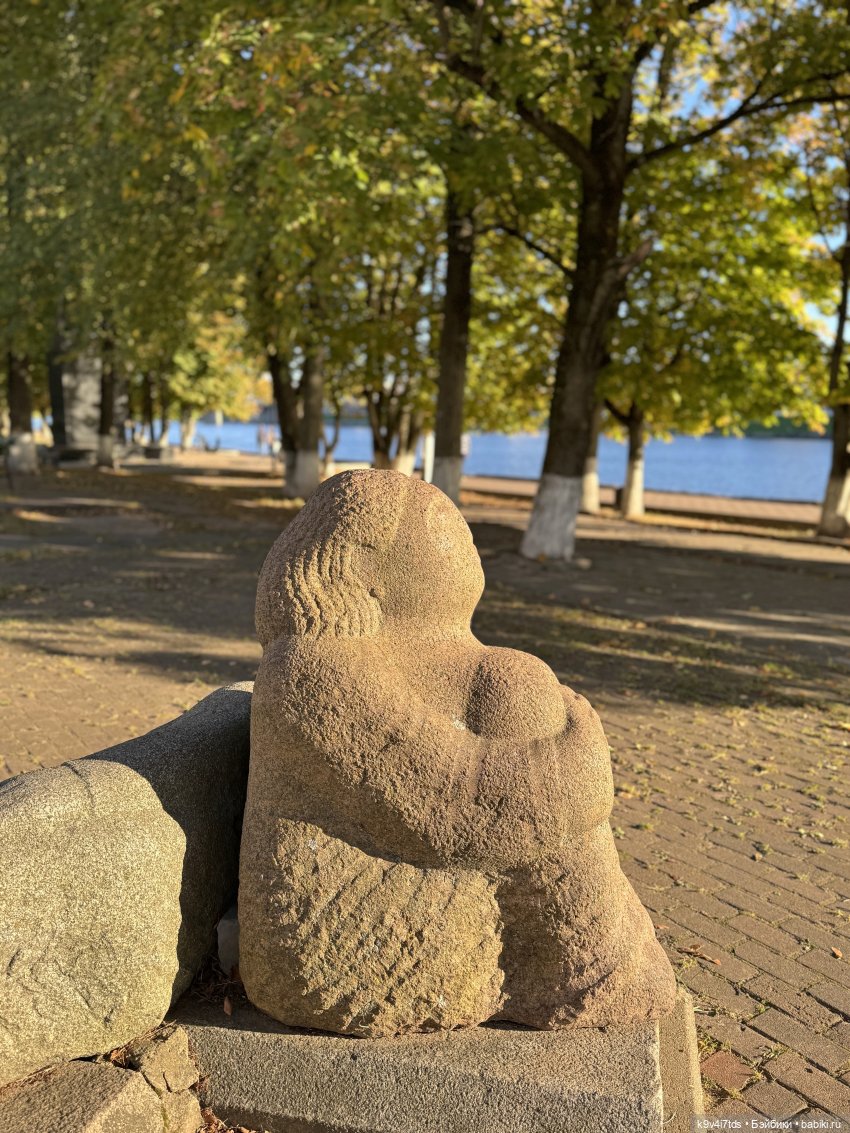 Из сентября в октябрь, Тверская прогулка, продолжение