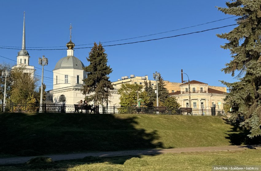 Из сентября в октябрь, Тверская прогулка, продолжение