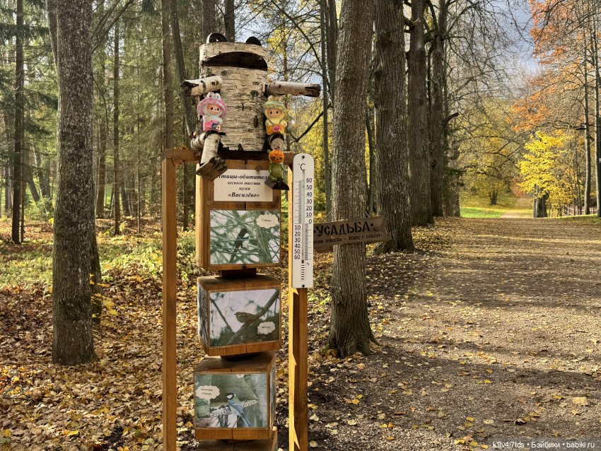 Таинственный Октябрь — Игрушки Labubu (Лабубу) и The Monsters: Pop Mart