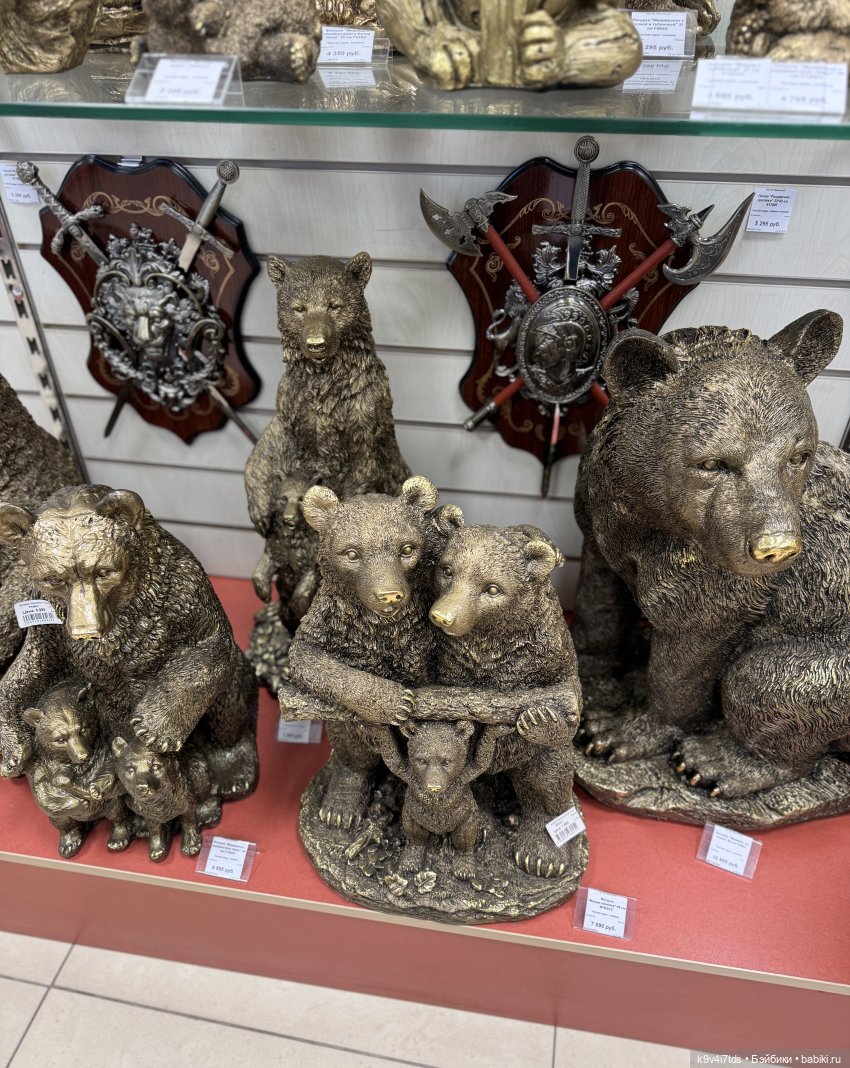 Из сентября в октябрь, Тверская прогулка, заключительная часть (фото 6)