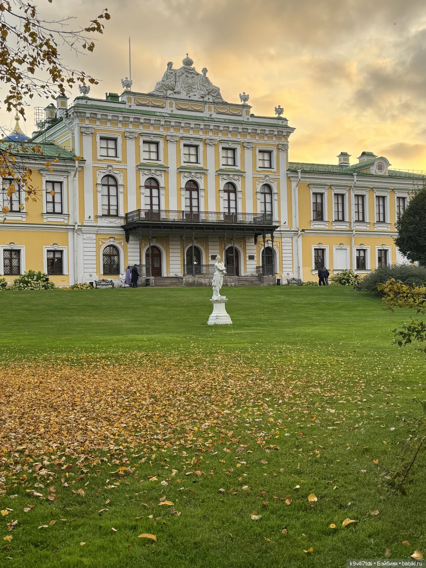 Золотая Осень с Момоко, продолжение