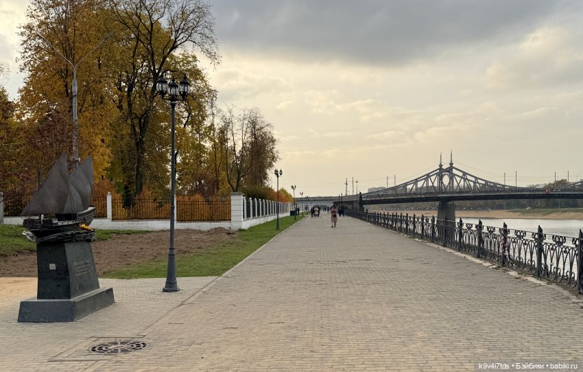 Золотая Осень с Момоко — Куклы Momoko и Ruruko (Petworks