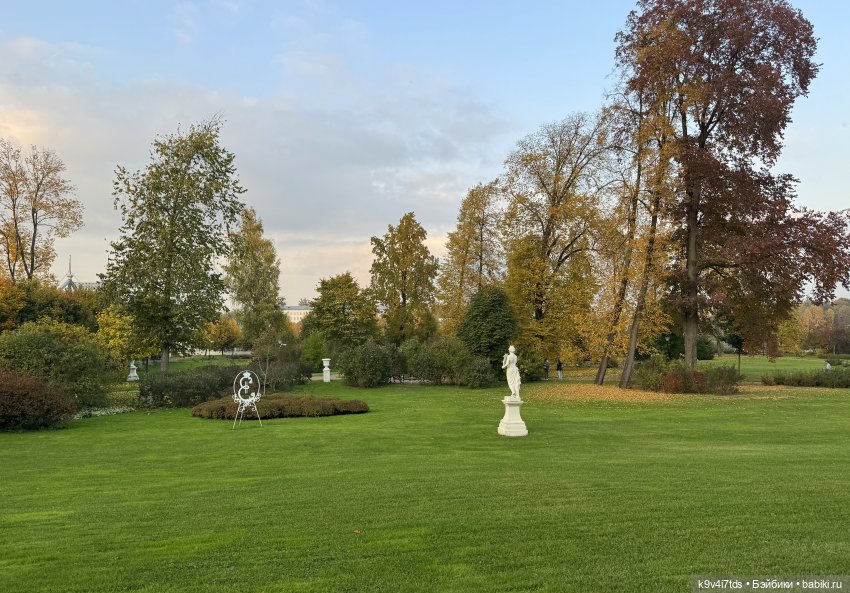 Золотая Осень с Момоко, продолжение