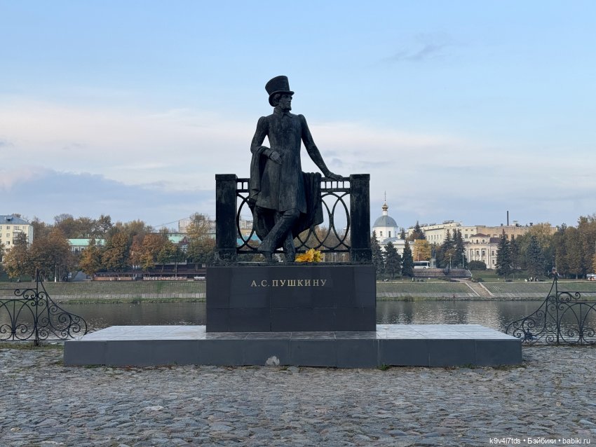 Золотая Осень с Момоко, продолжение