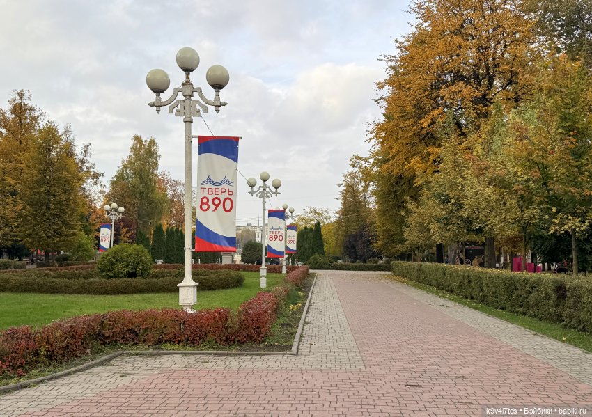 Золотая Осень с Момоко — Куклы Momoko и Ruruko (Petworks