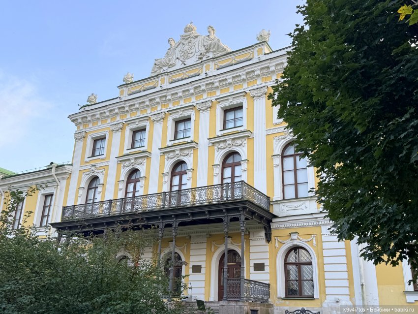 Золотая Осень с Момоко, продолжение