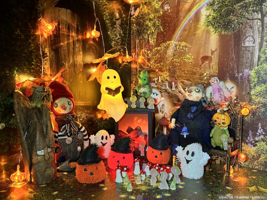 Страшная сказка в Хэллоуинскую ночь