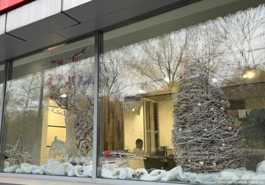 "Инопланетный" ноябрь, прогулка Фрейи в Москве