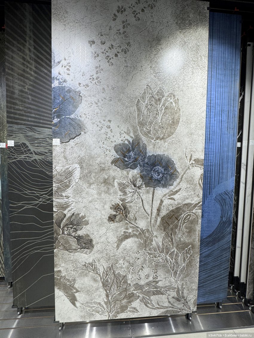 "Инопланетный" ноябрь, прогулка Фрейи в Москве