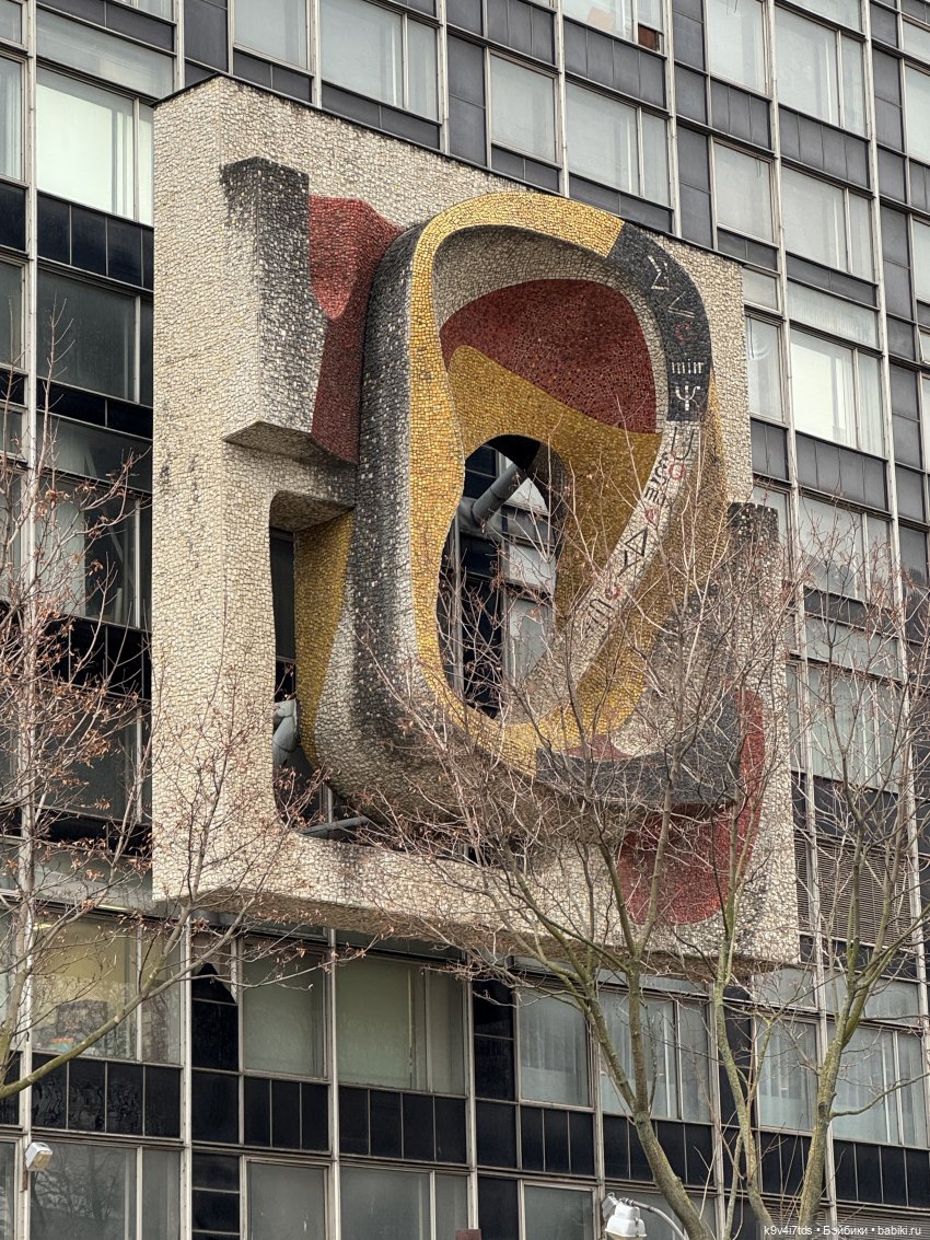 "Инопланетный" ноябрь, прогулка Фрейи в Москве