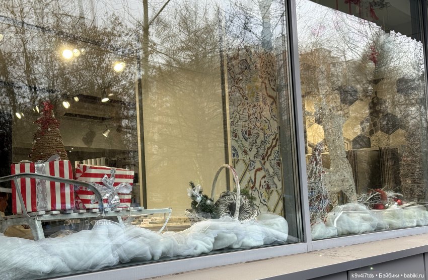 "Инопланетный" ноябрь, прогулка Фрейи в Москве