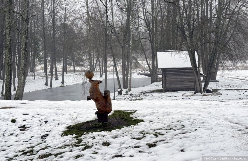 В последний день осени 2025 года