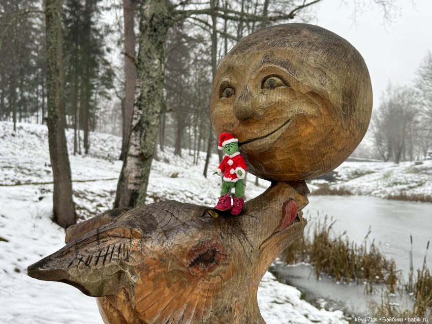 В последний день осени 2025 года