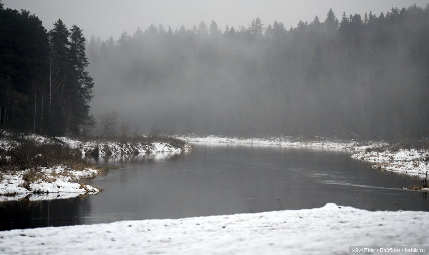 В последний день осени 2025 года