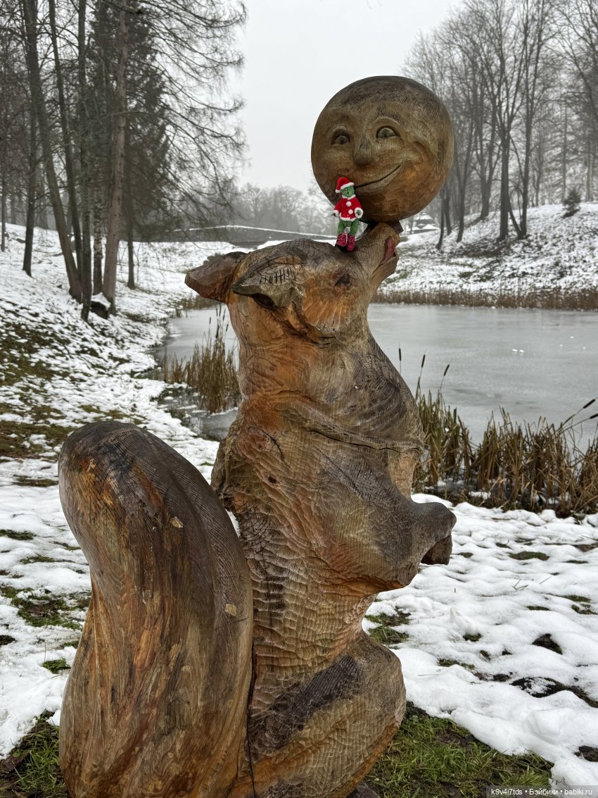 В последний день осени 2025 года