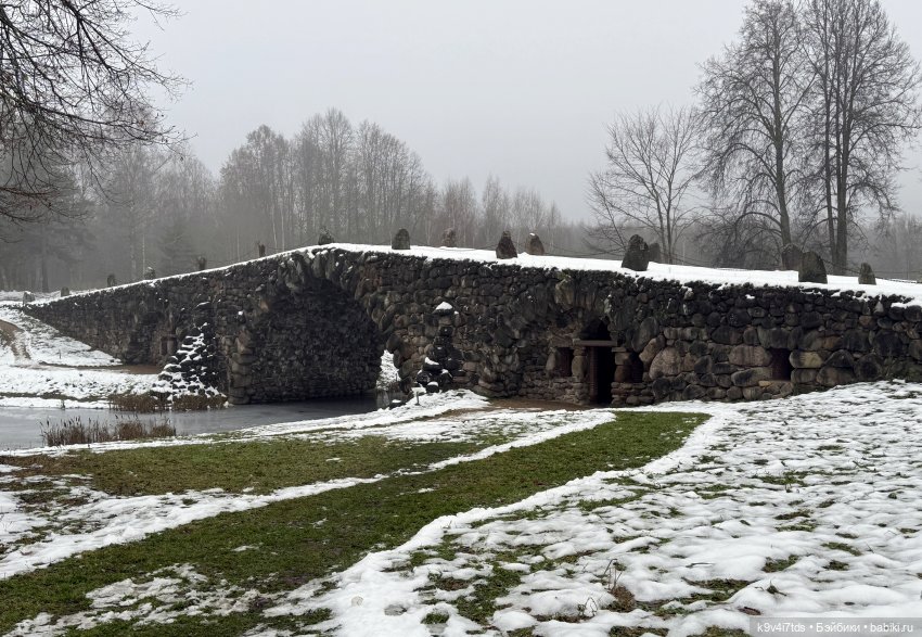 В последний день осени 2025 года