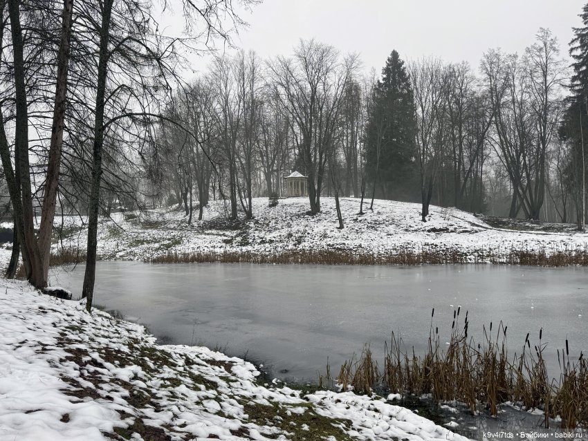 В последний день осени 2025 года