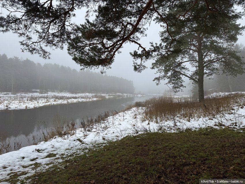 В последний день осени 2025 года