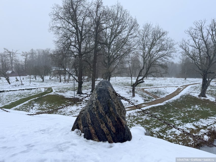 В последний день осени 2025 года