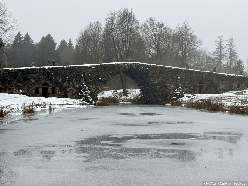 В последний день осени 2025 года