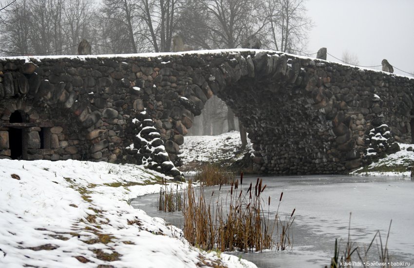 В последний день осени 2025 года