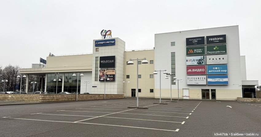 Путешествие Жу в Москву — Авторские куклы BJD (БЖД) у нас дома: фото (фото 3)