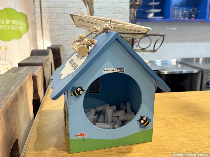 Путешествие Жу в Москву — Авторские куклы BJD (БЖД) у нас дома: фото