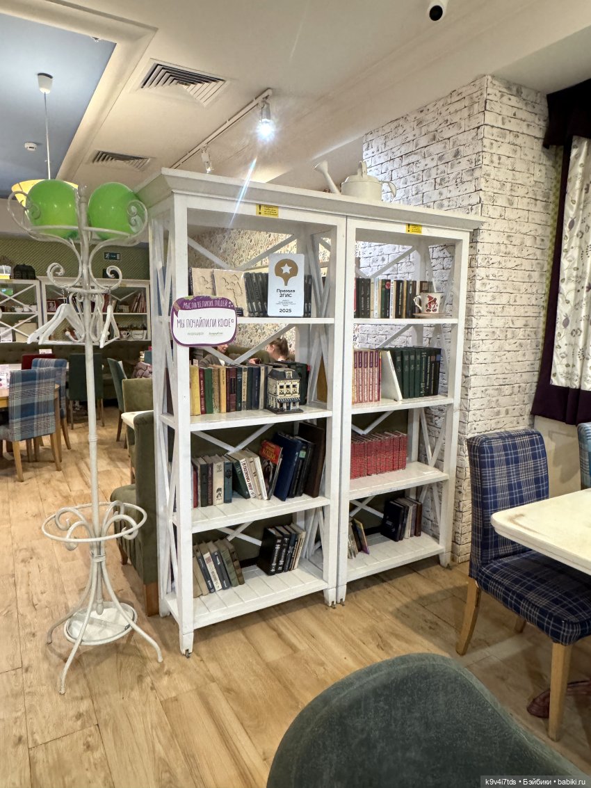 Путешествие Жу в Москву — Авторские куклы BJD (БЖД) у нас дома: фото