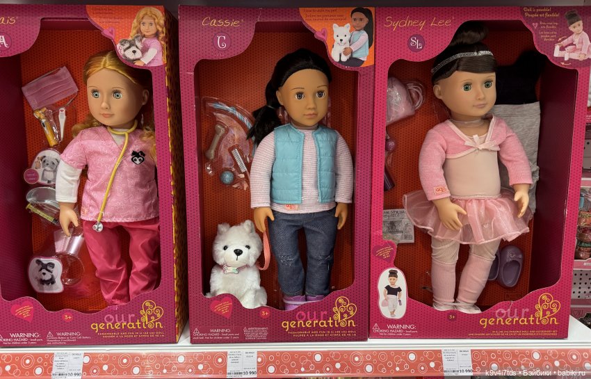 Путешествие Жу в Москву — Авторские куклы BJD (БЖД) у нас дома: фото