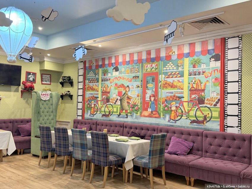 Путешествие Жу в Москву — Авторские куклы BJD (БЖД) у нас дома: фото