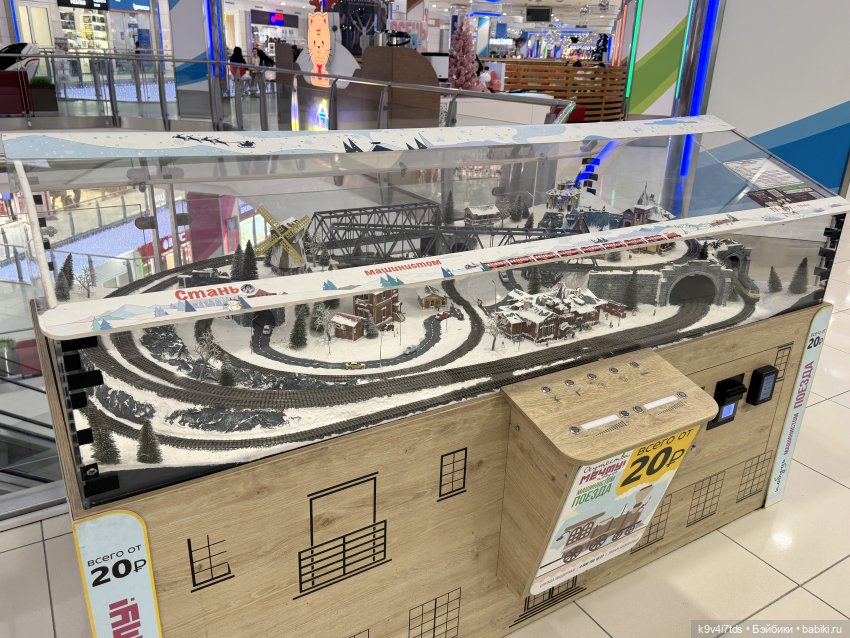 Путешествие Жу в Москву — Авторские куклы BJD (БЖД) у нас дома: фото