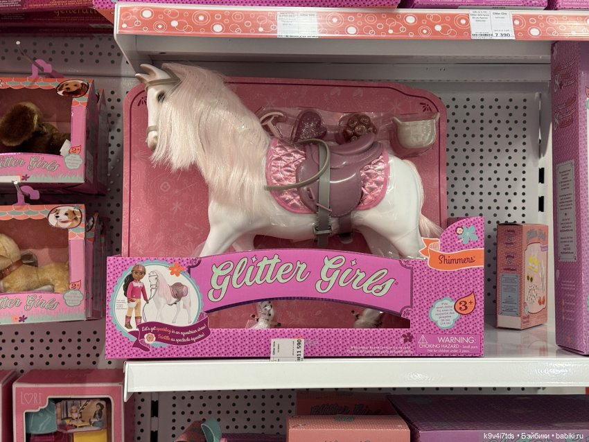 Путешествие Жу в Москву — Авторские куклы BJD (БЖД) у нас дома: фото