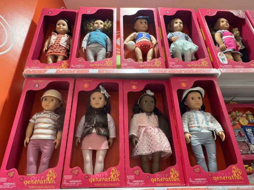 Путешествие Жу в Москву — Авторские куклы BJD (БЖД) у нас дома: фото