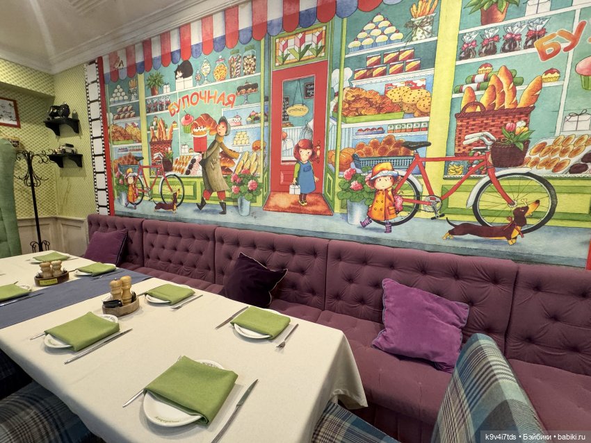 Путешествие Жу в Москву — Авторские куклы BJD (БЖД) у нас дома: фото