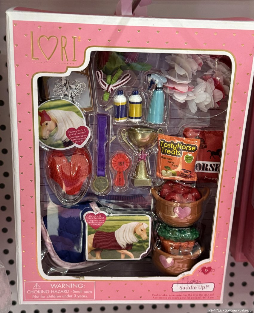 Путешествие Жу в Москву — Авторские куклы BJD (БЖД) у нас дома: фото