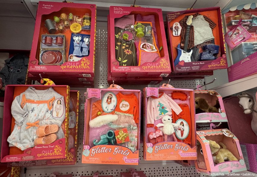 Путешествие Жу в Москву — Авторские куклы BJD (БЖД) у нас дома: фото