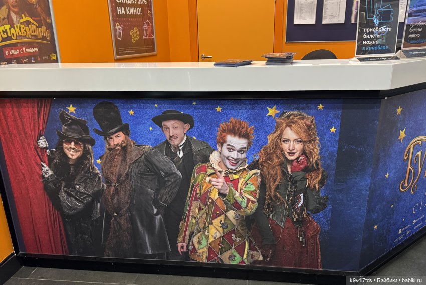 Путешествие Жу в Москву — Авторские куклы BJD (БЖД) у нас дома: фото