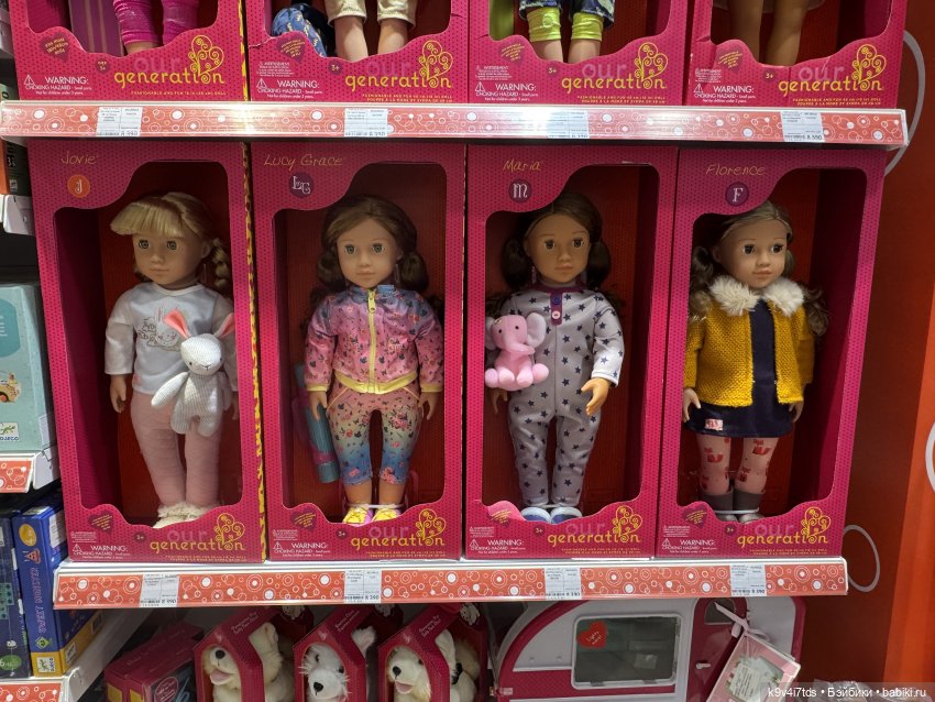 Путешествие Жу в Москву — Авторские куклы BJD (БЖД) у нас дома: фото