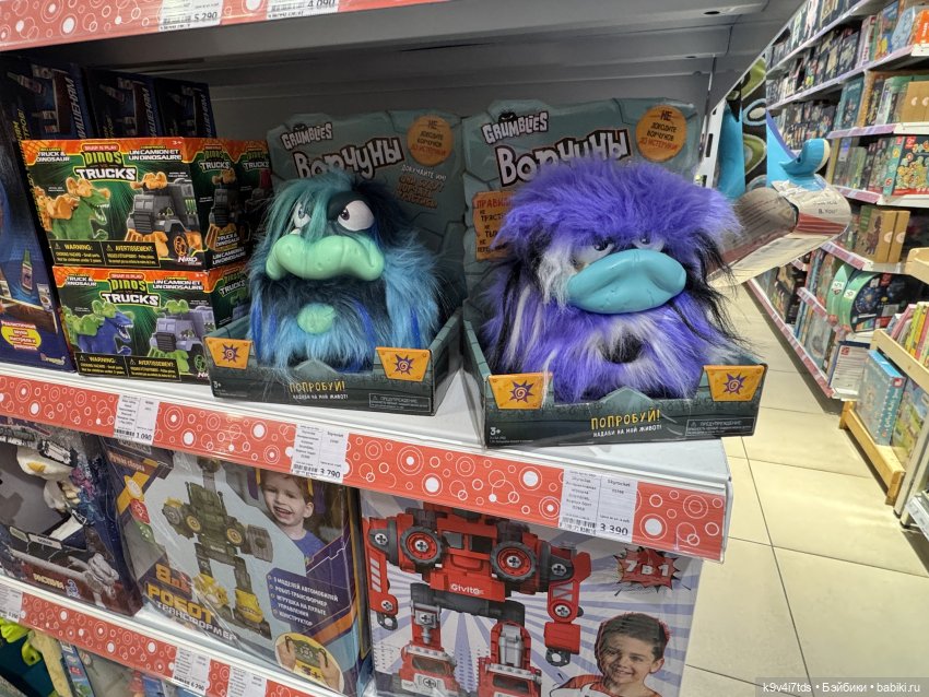 Путешествие Жу в Москву — Авторские куклы BJD (БЖД) у нас дома: фото