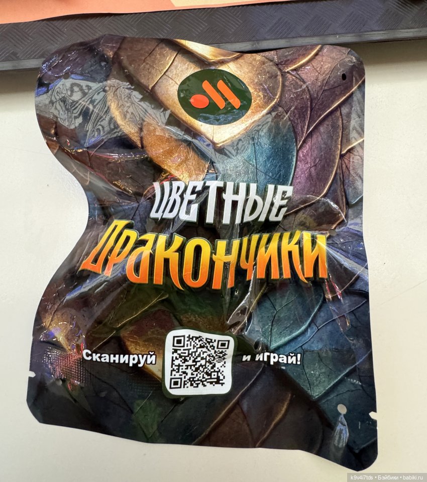 Путешествие Жу в Москву — Авторские куклы BJD (БЖД) у нас дома: фото